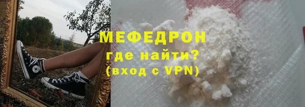 2c-b Нязепетровск