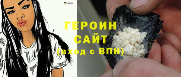 2c-b Нязепетровск