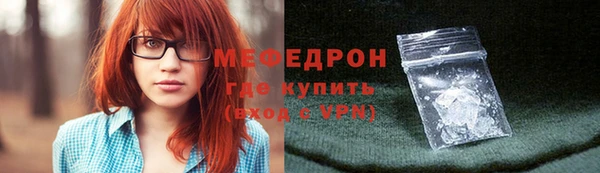 а пвп мука Няндома