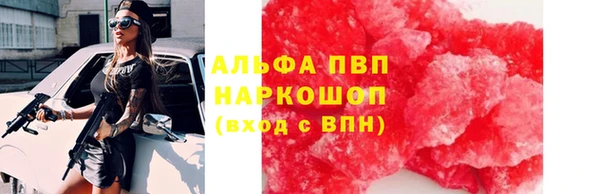 2c-b Нязепетровск