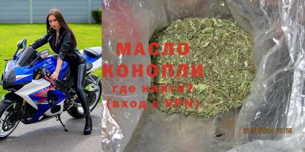 мескалин Нягань