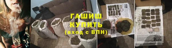 а пвп мука Няндома