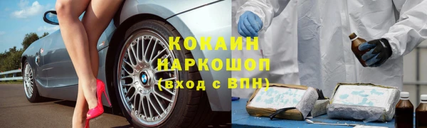а пвп мука Няндома