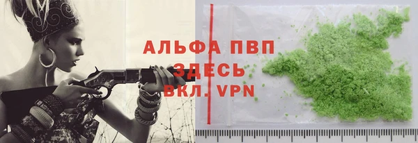 2c-b Нязепетровск