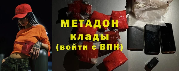 а пвп мука Няндома