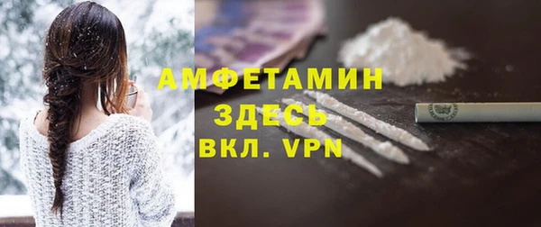 2c-b Нязепетровск