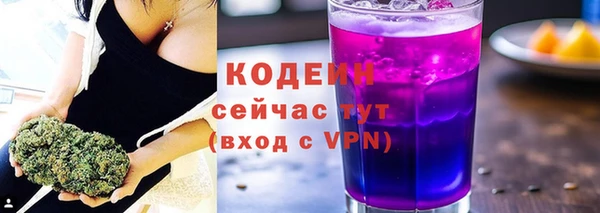 а пвп мука Няндома