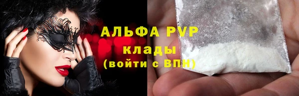 2c-b Нязепетровск
