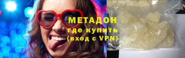 2c-b Нязепетровск
