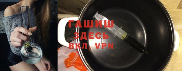 2c-b Нязепетровск