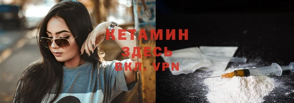 амф Новоуральск