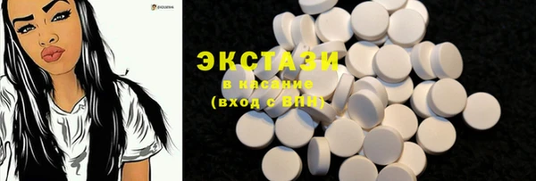 мескалин Нягань