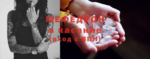 2c-b Нязепетровск