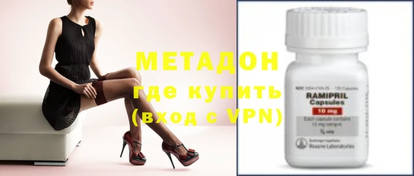 мескалин Нягань
