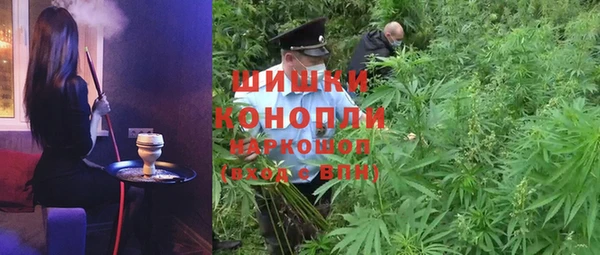 а пвп мука Няндома