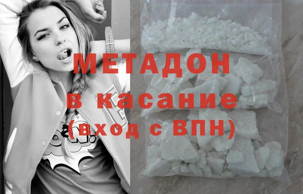 мескалин Нягань