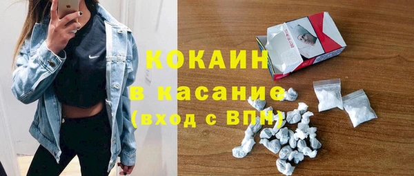 а пвп мука Няндома