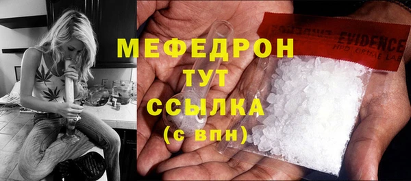 2c-b Нязепетровск