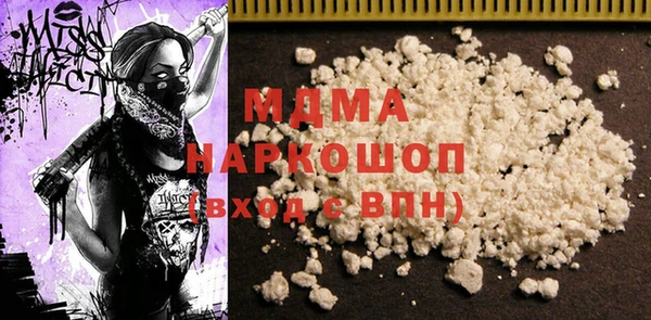 мескалин Нягань