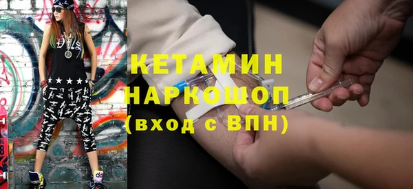 а пвп мука Няндома