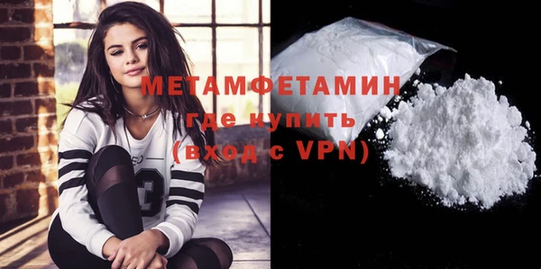 а пвп мука Няндома