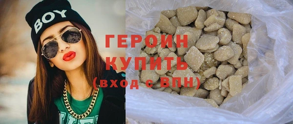 а пвп мука Няндома