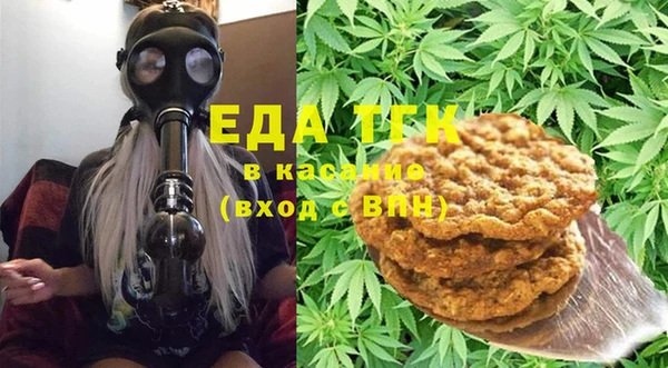 а пвп мука Няндома